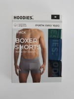 MEN’S BOXER SHORTS-מארז שלושה זוגות