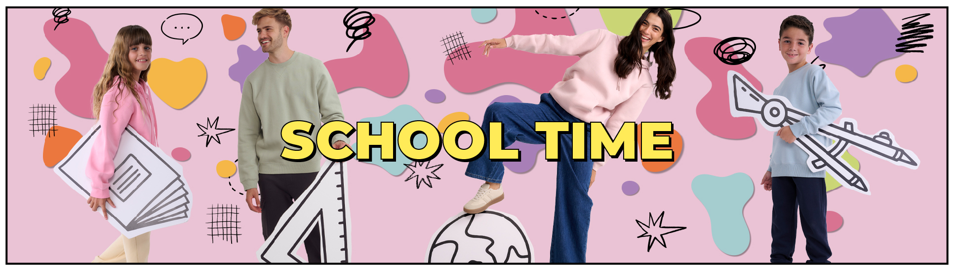 תלבושת בית ספר קנה עכשיו