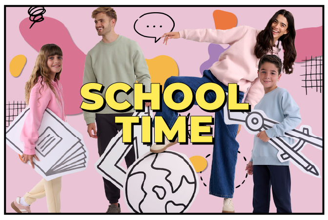 תלבושת בית ספר קנה עכשיו