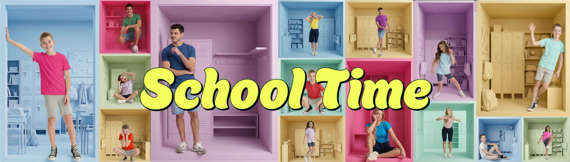 תלבושת בית ספר קנה עכשיו