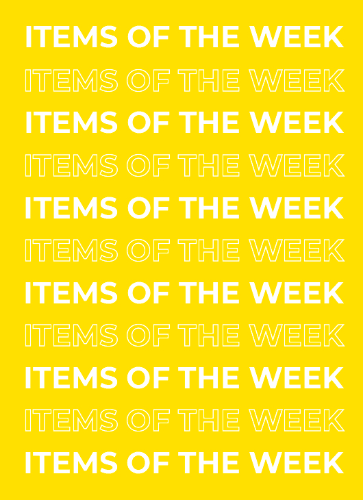 קנה עכשיו מבצעי השבוע