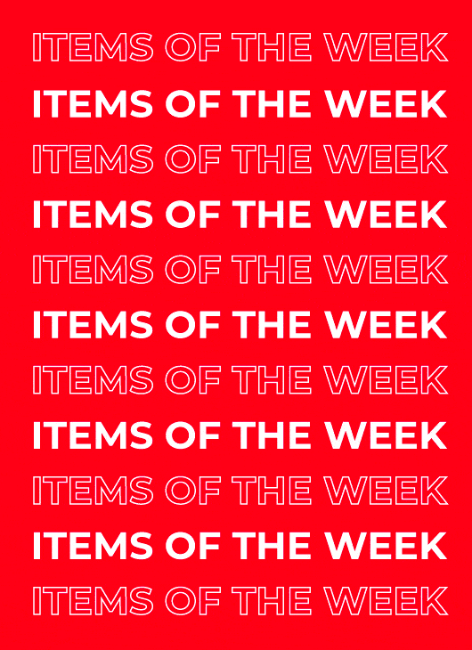 קנה עכשיו מבצעי השבוע