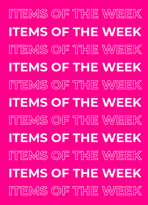 קנה עכשיו מבצעי השבוע