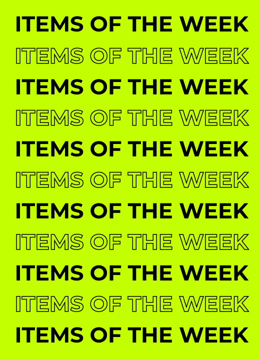 קנה עכשיו מבצעי השבוע