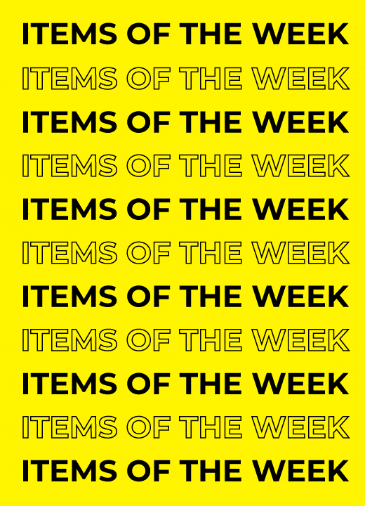 קנה עכשיו מבצעי השבוע