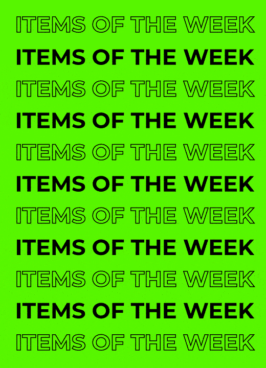 קנה עכשיו מבצעי השבוע