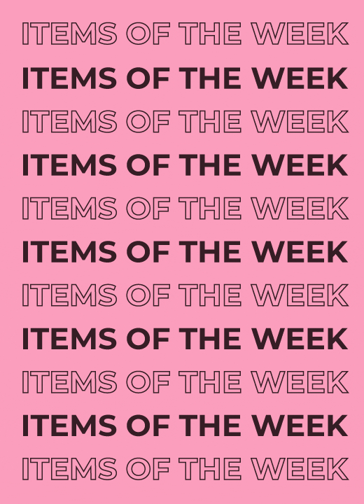 קנה עכשיו מבצעי השבוע