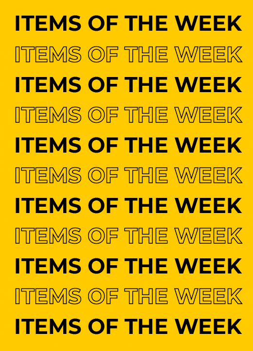 קנה עכשיו מבצעי השבוע