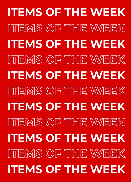 קנה עכשיו מבצעי השבוע