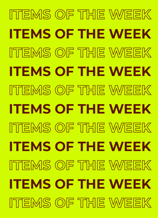 קנה עכשיו מבצעי השבוע