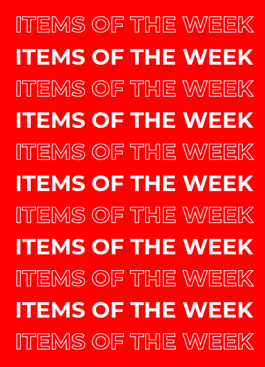 קנה עכשיו מבצעי השבוע