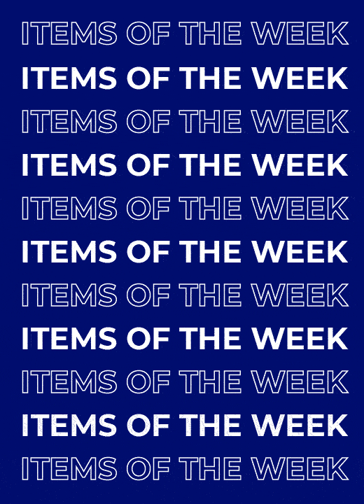 קנה עכשיו מבצעי השבוע