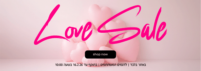 קנה עכשיו חורף עד 70%