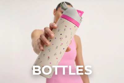 בקבוקים קנה עכשיו