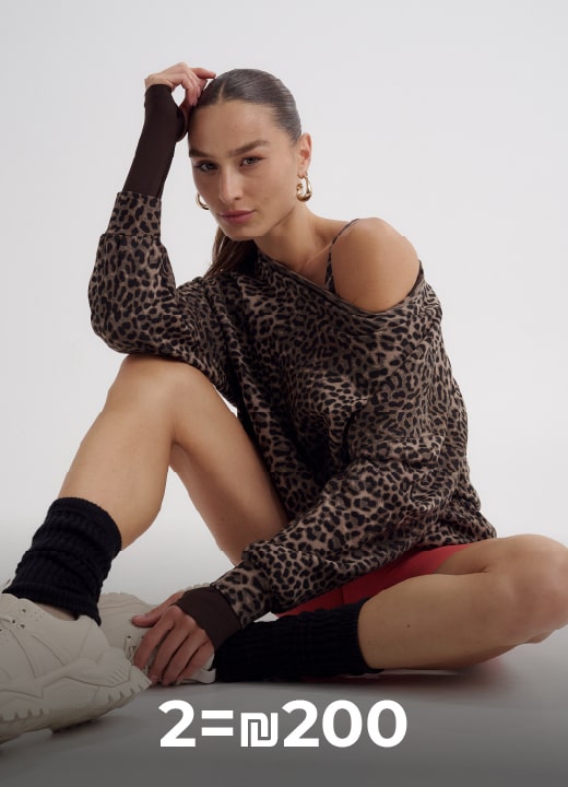 קנה עכשיו 2=200