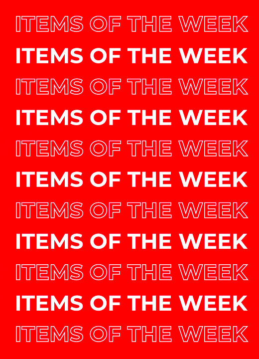 קנה עכשיו מבצעי השבוע