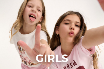 קולקציית ילדות קנה עכשיו