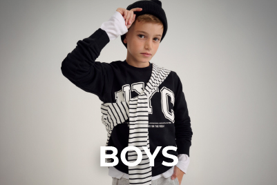 קולקציית ילדים קנה עכשיו